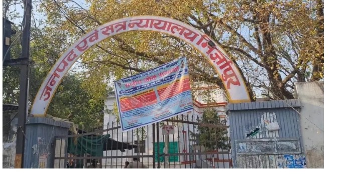 राम नवमी पर 27 मार्च को अवकाश, 26 को खुलेंगी अदालतें 