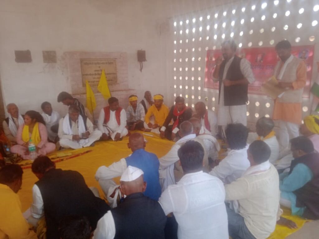 कोल, मुसहर व धरकार को ST में शामिल करने की मांग तेज, राष्ट्रपति को भेजा गया ज्ञापन