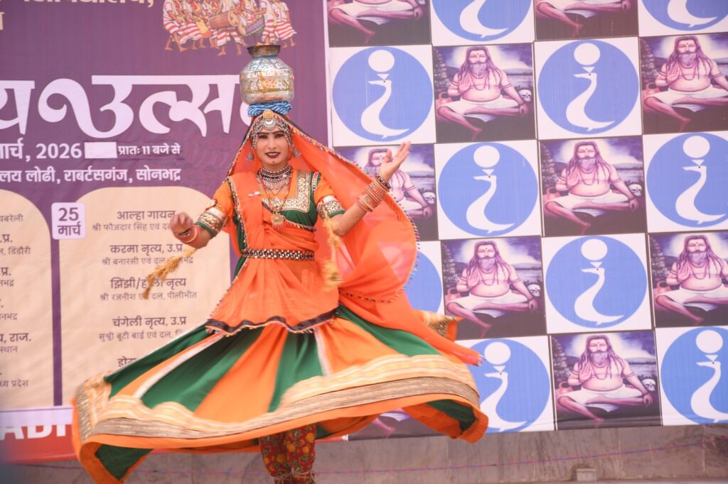 सोनभद्र में गूंजा लोक-संस्कृति का स्वर, आल्हा की हुंकार से जनजातीय उत्सव का भव्य आगाज़