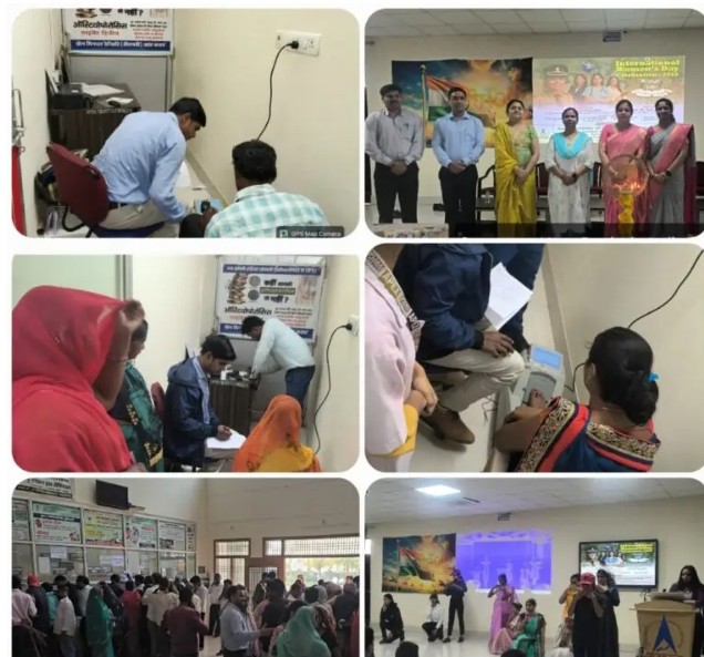 83 लोगों की हुई BMD जांच, ‘Give To Gain’ थीम पर महिला स्वास्थ्य व आत्मरक्षा पर जागरूकता 83 लोगों की हुई BMD जांच, ‘Give To Gain’ थीम पर महिला स्वास्थ्य व आत्मरक्षा पर जागरूकता