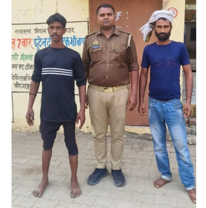 यूपी-112 पर झूठी सूचना देने वाले दो युवक गिरफ्तार, भेजे गए जेल