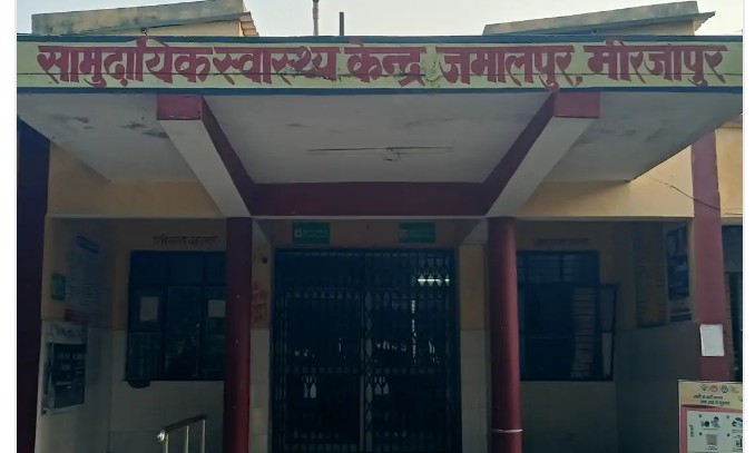 जमालपुर में सामुदायिक स्वास्थ्य केंद्र में सीएससी पर नसबंदी सिविरो डॉक्टर सर्जन संतोष सिंह 30 नसबंदी उनके द्वारा किया गया