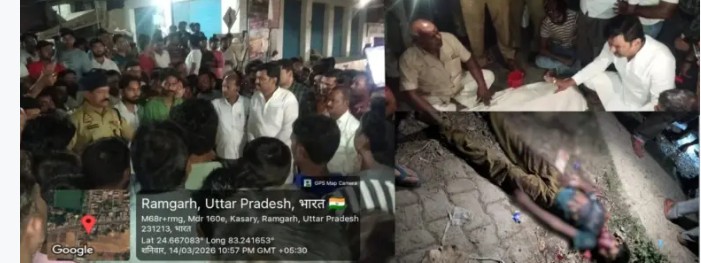 सोनभद्र: पन्नूगंज थाना क्षेत्र के रामगढ़ कस्बा में शनिवार को उस समय सनसनी फैल गई, सोनभद्र: पन्नूगंज थाना क्षेत्र के रामगढ़ कस्बा में शनिवार को उस समय सनसनी फैल गई,