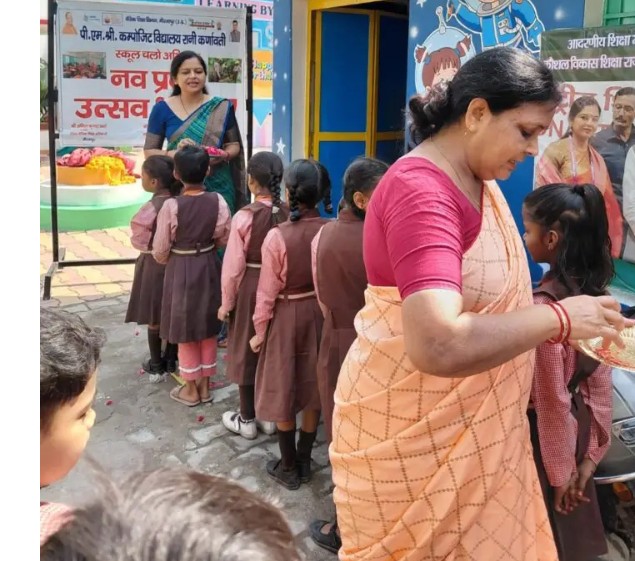 पीएम श्री कंपोजिट स्कूल रानी कर्णावती में नए सत्र का हुआ भव्य स्वागत