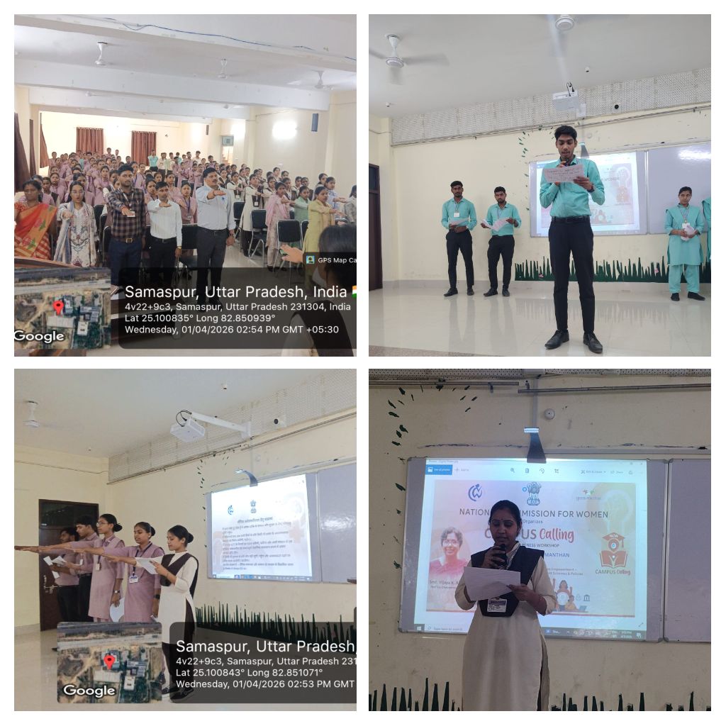 नारी सम्मान, सुरक्षा और जागरूकता का सशक्त संदेश: एपेक्स संस्थान में लैंगिक संवेदनशीलता कार्यशाला एवं संकल्प कार्यक्रम आयोजित नारी सम्मान, सुरक्षा और जागरूकता का सशक्त संदेश: एपेक्स संस्थान में लैंगिक संवेदनशीलता कार्यशाला एवं संकल्प कार्यक्रम आयोजित