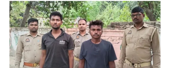 दुष्कर्म मामले में 2 गिरफ्तार, चोरी का खुलासा कर सामान बरामद