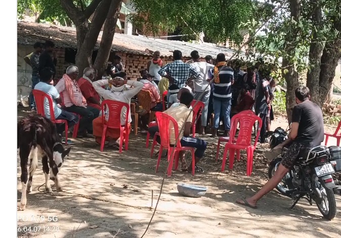 मिर्जापुर में महुआ पेड़ों को लेकर विवाद: पैमाइश में ग्राम सभा की जमीन निकली, पक्षों में नोकझोंक