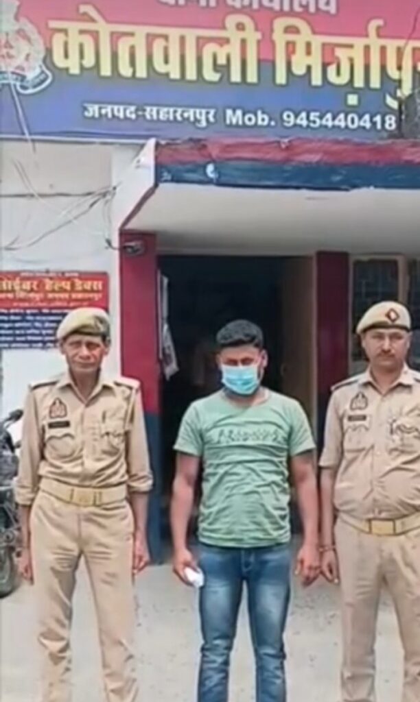 ऑपरेशन सवेरा’ में बड़ी सफलता: 147 ग्राम चरस के साथ नशा तस्कर गिरफ्तार