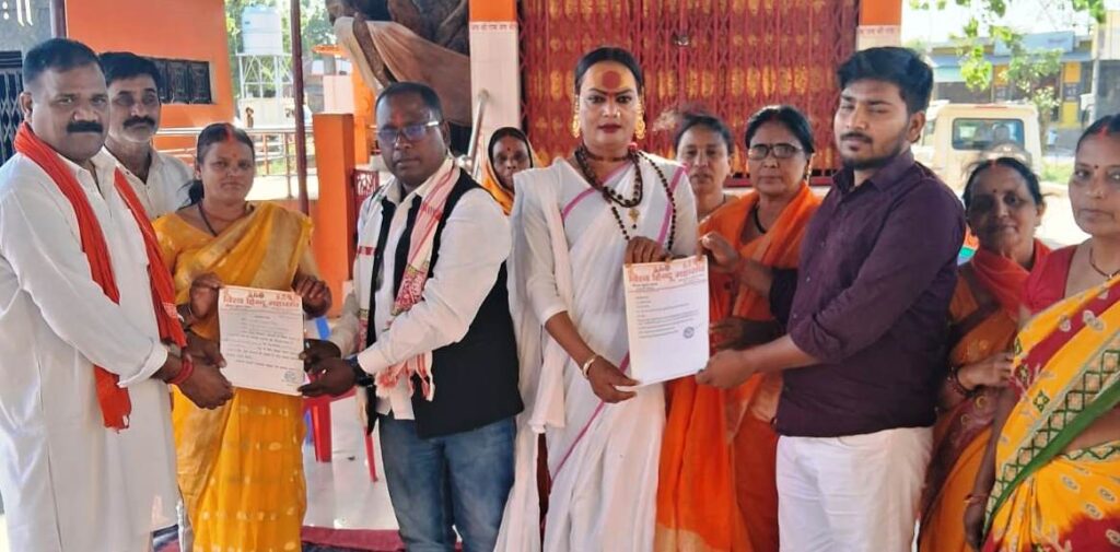 दुद्धी में विश्व हिंदू महासंघ का विस्तार, नई जिला व नगर कार्यकारिणी घोषित