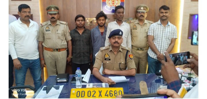 सोनभद्र पुलिस की बड़ी कार्रवाई: 50 किलो गांजा के साथ बोलेरो सवार 3 तस्कर गिरफ्तार