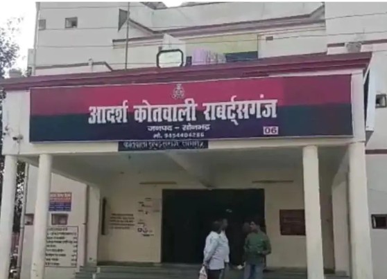 गरीब मजदूर के नाम पर फर्जी फर्म बनाकर करोड़ों का खेल, जीएसटी–आयकर चोरी का आरोप; आरोपी पर मुकदमा दर्ज 