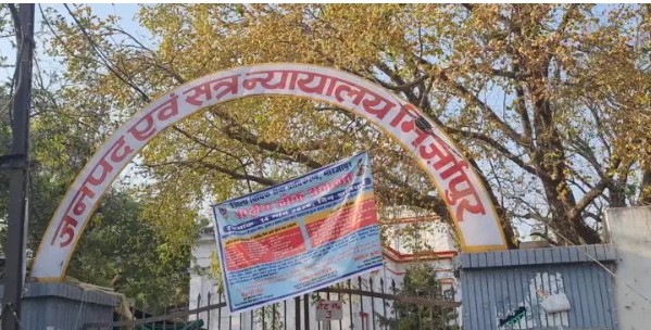 मीरजापुर: हत्या के मामले में 5 दोषियों को आजीवन कारावास, ₹2.21 लाख अर्थदण्ड