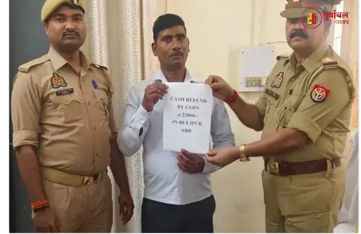 बीजपुर पुलिस की तत्परता से साइबर ठगी के ₹25 हजार वापस, पीड़ित को मिली बड़ी राहत