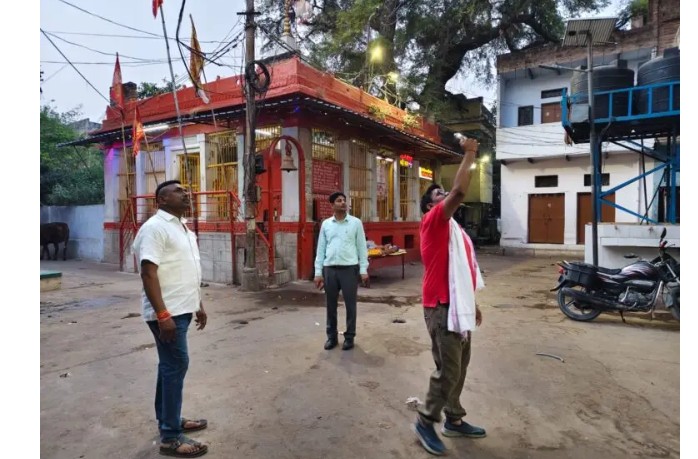 मिर्जापुर में बिजली विभाग का सघन चेकिंग अभियान, 16 पर मुकदमा दर्ज