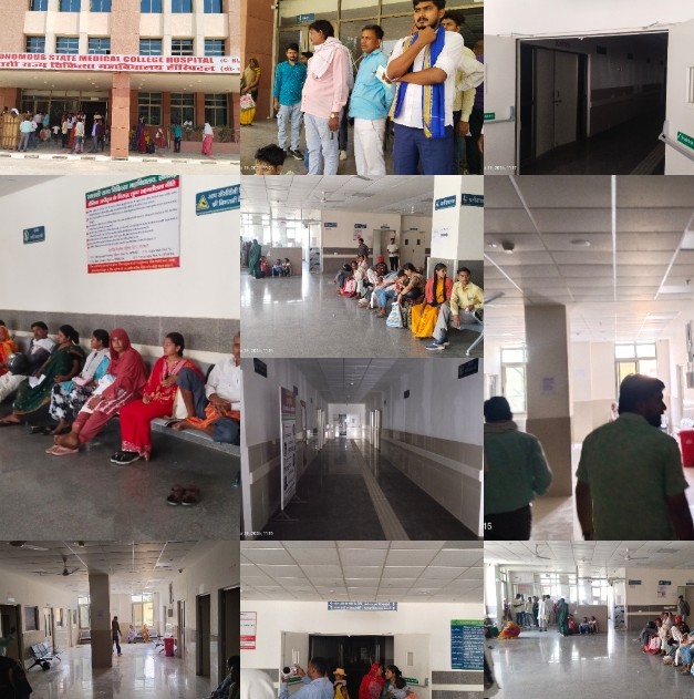 सोनभद्र मेडिकल कॉलेज का सी-ब्लॉक अंधेरे में: बिजली गुल, इलाज ठप — मरीज बेहाल, जिम्मेदार बेखबर