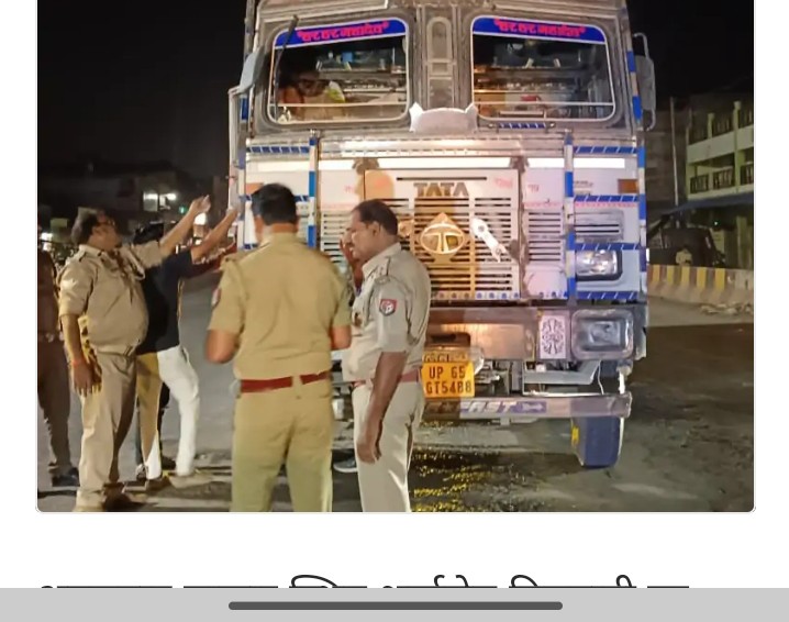 ट्रक की चपेट में आए साइकिल सवार वृद्ध की मौत, शादी में जा रहे थे कमला प्रसाद पटेल