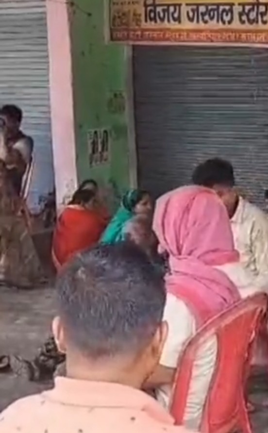 मिर्जापुर सड़क हादसा: 26 वर्षीय युवक की मौत, गर्भवती पत्नी पर टूटा दुखों का पहाड़ 