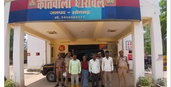 घोरावल पुलिस की कार्रवाई: चार वारंटी गिरफ्तार, न्यायालय भेजे गए
