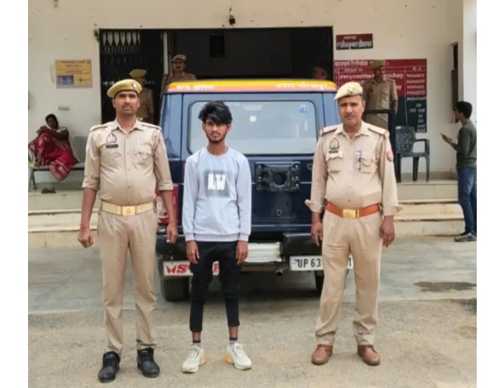 धर्म परिवर्तन का दबाव और आपत्तिजनक वीडियो वायरल करने के आरोप में अभियुक्त गिरफ्तार