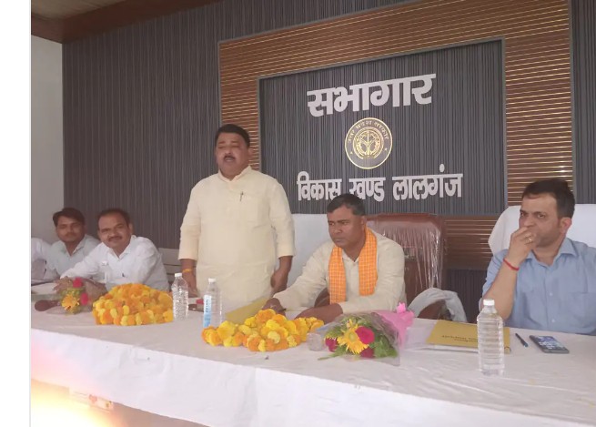 मिर्जापुर लालगंज ब्लॉक बैठक में 24 करोड़ के मनरेगा बजट को मंजूरी, सड़क-पेयजल समेत मूलभूत समस्याओं पर हुई चर्चा मिर्जापुर लालगंज ब्लॉक बैठक में 24 करोड़ के मनरेगा बजट को मंजूरी, सड़क-पेयजल समेत मूलभूत समस्याओं पर हुई चर्चा