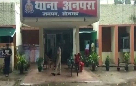_सेवानिवृत्त अधिकारी से 19.40 लाख की साइबर ठगी पैसे दोगुने करने का लालच और गिरफ्तारी का डर दिखाकर ठगों ने लगाया चूना_ _सेवानिवृत्त अधिकारी से 19.40 लाख की साइबर ठगी पैसे दोगुने करने का लालच और गिरफ्तारी का डर दिखाकर ठगों ने लगाया चूना_