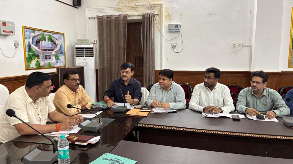 जिलाधिकारी ने गेहूं खरीद के प्रगति की बैठक कर की समीक्षा