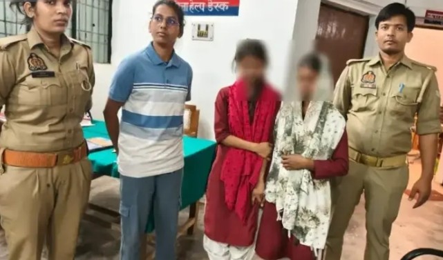 स्कूल से लापता दो नाबालिग बच्चियों को यूपी-112 ने सकुशल किया बरामद, टली बड़ी अनहोनी स्कूल से लापता दो नाबालिग बच्चियों को यूपी-112 ने सकुशल किया बरामद, टली बड़ी अनहोनी