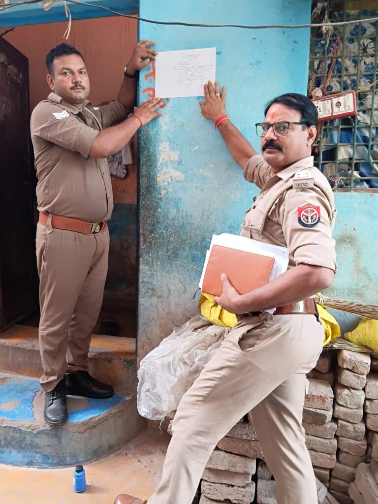 धुरहू धरिकार के विरुद्ध अदालत की सख्त कार्रवाई, 82 सीआरपीसी की नोटिस चस्पा