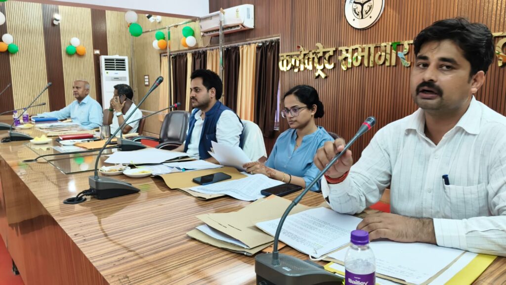 अलाभित समूह एवं दुर्बल वर्ग के चयनित बच्चों (आर0टी0ई एक्ट) के प्रवेश गैर सहायतित मान्यता प्राप्त निजी विद्यालयों में शत प्रतिशत कराये जाये सुनिश्चित-जिलाधिकारी