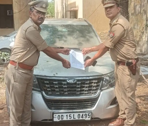 सोनभद्र पुलिस की बड़ी कार्रवाई : गैंगस्टर एक्ट के तहत 9.10 लाख की महिंद्रा XUV 500 कुर्क