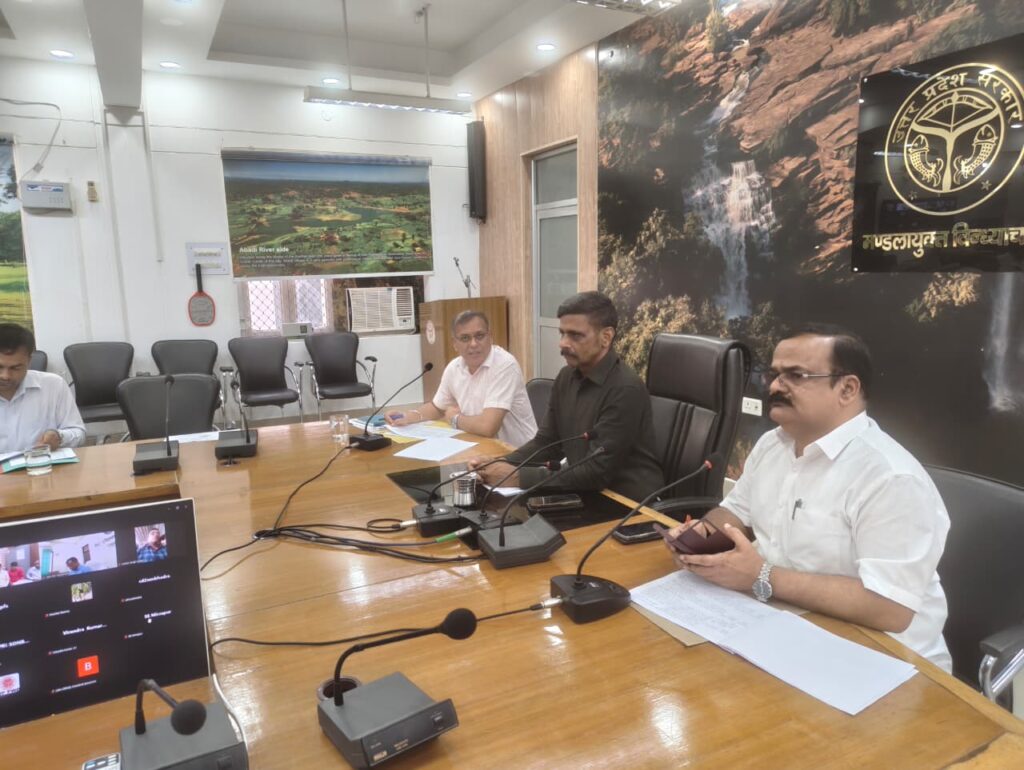 मण्डलायुक्त ने वीडियो कांफ्रेसिंग के माध्यम से मंडलीय उद्योग बन्धु की बैठक कर की समीक्षा मण्डलायुक्त ने वीडियो कांफ्रेसिंग के माध्यम से मंडलीय उद्योग बन्धु की बैठक कर की समीक्षा