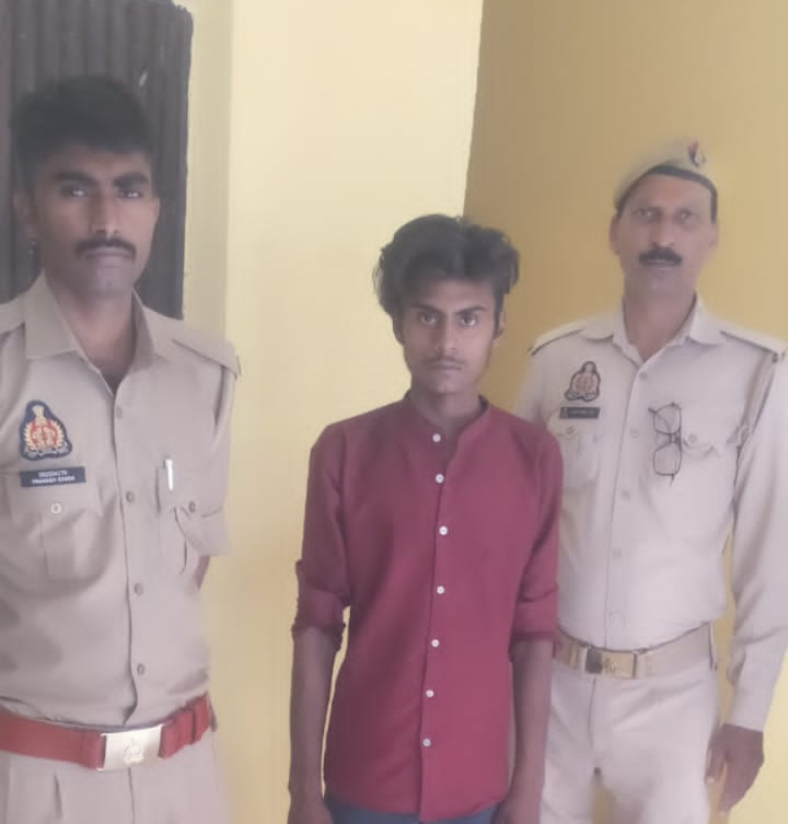 थाना राजगढ़ पुलिस द्वारा नाबालिग को बहला-फुसला के भगाने के अभियोग से सम्बन्धित अभियुक्त गिरफ्तार थाना राजगढ़ पुलिस द्वारा नाबालिग को बहला-फुसला के भगाने के अभियोग से सम्बन्धित अभियुक्त गिरफ्तार