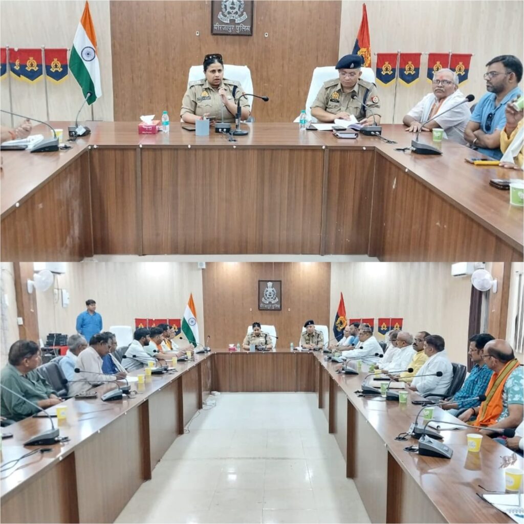 पुलिस अधीक्षक मीरजापुर ने व्यापारियों संग की संवाद बैठक, सुरक्षा एवं साइबर जागरूकता पर दिया विशेष जोर पुलिस अधीक्षक मीरजापुर ने व्यापारियों संग की संवाद बैठक, सुरक्षा एवं साइबर जागरूकता पर दिया विशेष जोर