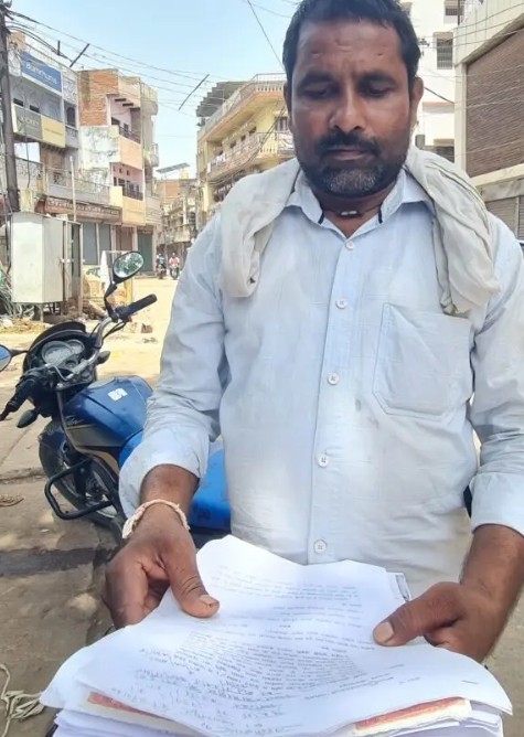 विजयपुर में न्यायालय के स्थगन आदेश के बावजूद निर्माण कराने का आरोप विजयपुर में न्यायालय के स्थगन आदेश के बावजूद निर्माण कराने का आरोप