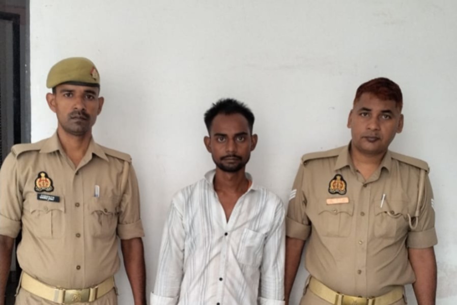 थाना मड़िहान पुलिस द्वारा महिला को बहला-फुसला के भगाने, दुष्कर्म करने व हत्या के प्रयास के अभियोग से सम्बन्धित अभियुक्त गिरफ्तार थाना मड़िहान पुलिस द्वारा महिला को बहला-फुसला के भगाने, दुष्कर्म करने व हत्या के प्रयास के अभियोग से सम्बन्धित अभियुक्त गिरफ्तार