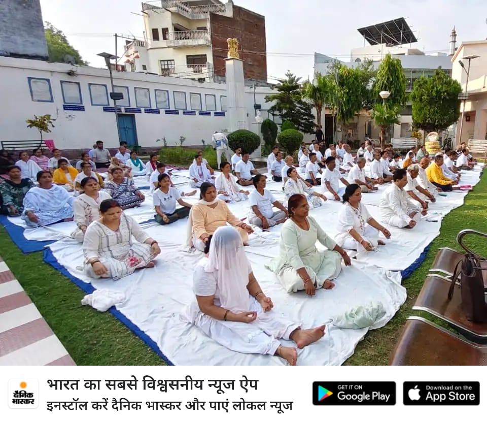 पुलिस लाइन चुर्क में उत्साहपूर्वक मनाया गया 12वाँ अंतर्राष्ट्रीय योग दिवस, अधिकारियों एवं कर्मचारियों ने लिया नियमित योग करने का संकल्प पुलिस लाइन चुर्क में उत्साहपूर्वक मनाया गया 12वाँ अंतर्राष्ट्रीय योग दिवस, अधिकारियों एवं कर्मचारियों ने लिया नियमित योग करने का संकल्प