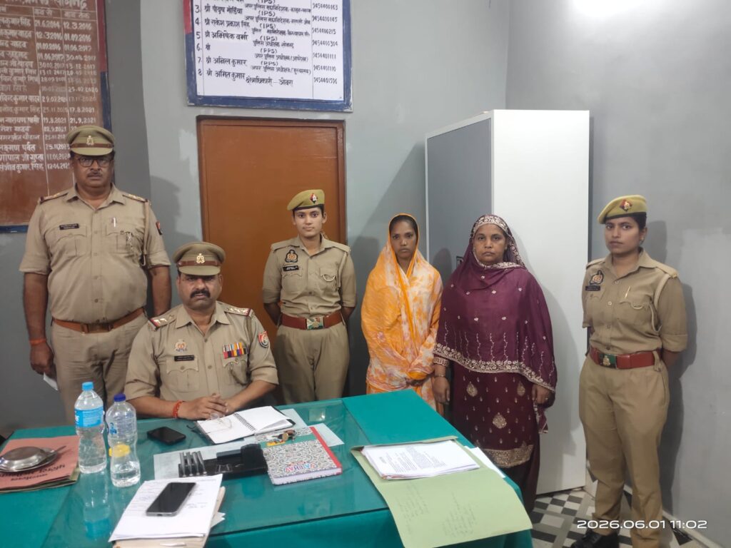अवैध अस्पताल में प्रसव के दौरान महिला की मृत्यु के प्रकरण में 10,000 रुपये की इनामिया स्टाफ नर्स गिरफ्तार-*