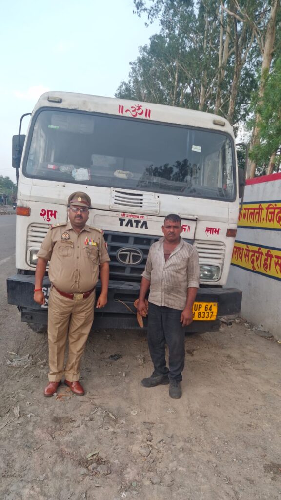 फर्जी नंबर प्लेट लगाकर कोयला परिवहन पर वाहन मालिक को भेजा जेल फर्जी नंबर प्लेट लगाकर कोयला परिवहन पर वाहन मालिक को भेजा जेल