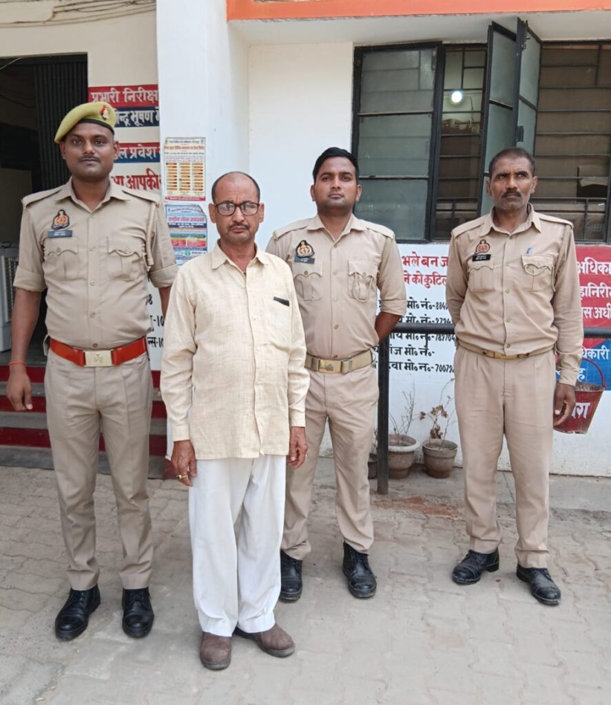 थाना चील्ह पुलिस द्वारा नौकरी दिलाने झांसा देकर पैसों को ठगी तथा कूटरचित नियुक्ति पत्र देने के अभियोग से सम्बन्धित एक अभियुक्त गिरफ्तार थाना चील्ह पुलिस द्वारा नौकरी दिलाने झांसा देकर पैसों को ठगी तथा कूटरचित नियुक्ति पत्र देने के अभियोग से सम्बन्धित एक अभियुक्त गिरफ्तार