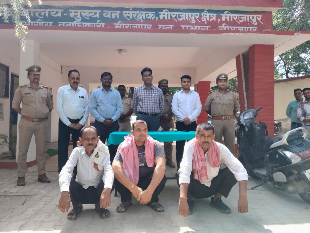 अवैध वन्यजीव तस्करी के विरूद्ध संयुक्त कार्यवाही में हाथी दांत सहित तीन तस्कर किये गये गिरफ्तार अवैध वन्यजीव तस्करी के विरूद्ध संयुक्त कार्यवाही में हाथी दांत सहित तीन तस्कर किये गये गिरफ्तार