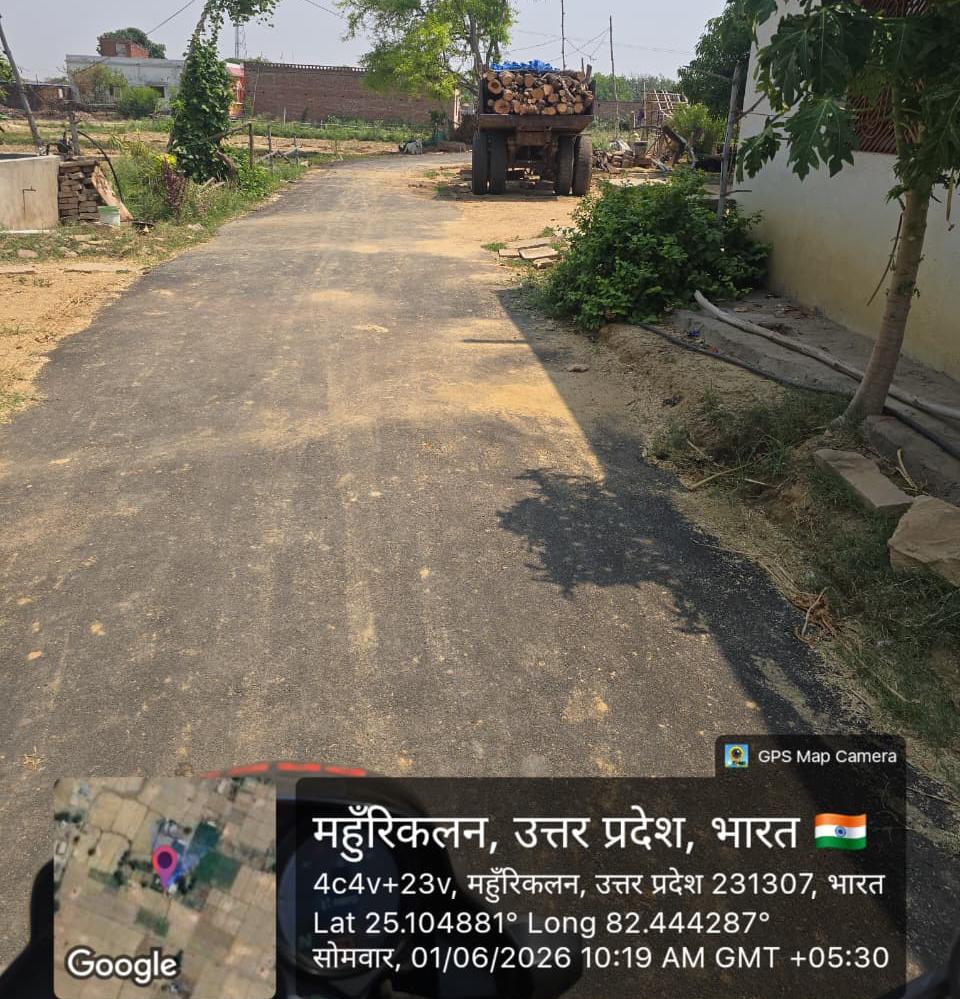 वन माफिया के हौसले बुलंद ग्राम समाज की भूमि पर लगे प्रतिबंधित पेड़ों पर चल रहा आरा वन माफिया के हौसले बुलंद ग्राम समाज की भूमि पर लगे प्रतिबंधित पेड़ों पर चल रहा आरा