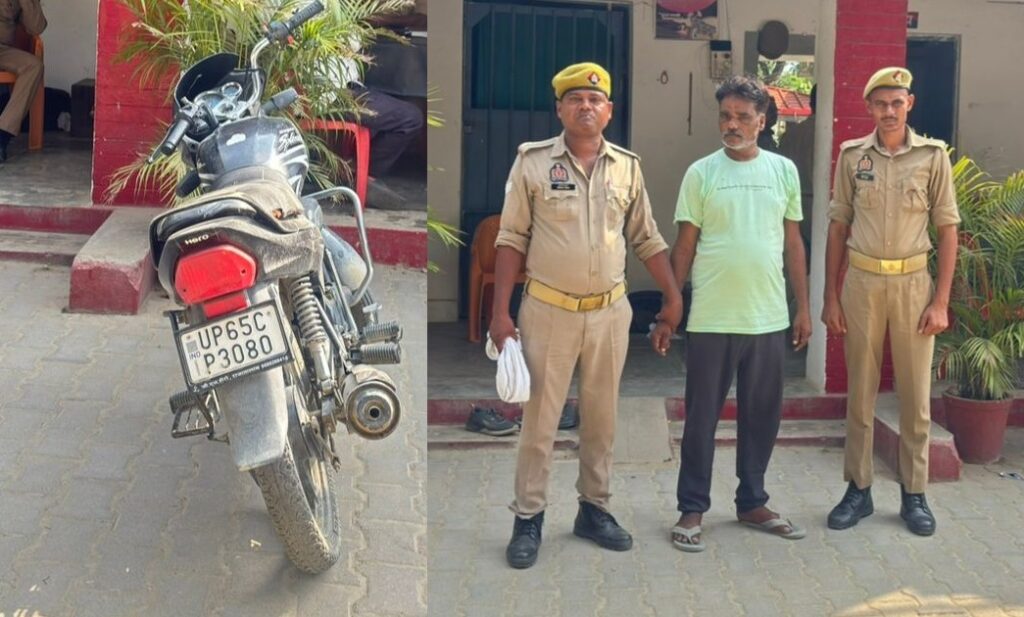 थाना कछवां पुलिस द्वारा चोरी के अभियोग से सम्बन्धित अभियुक्त गिरफ्तार, चोरी गयी मोटर साइकिल बरामद थाना कछवां पुलिस द्वारा चोरी के अभियोग से सम्बन्धित अभियुक्त गिरफ्तार, चोरी गयी मोटर साइकिल बरामद