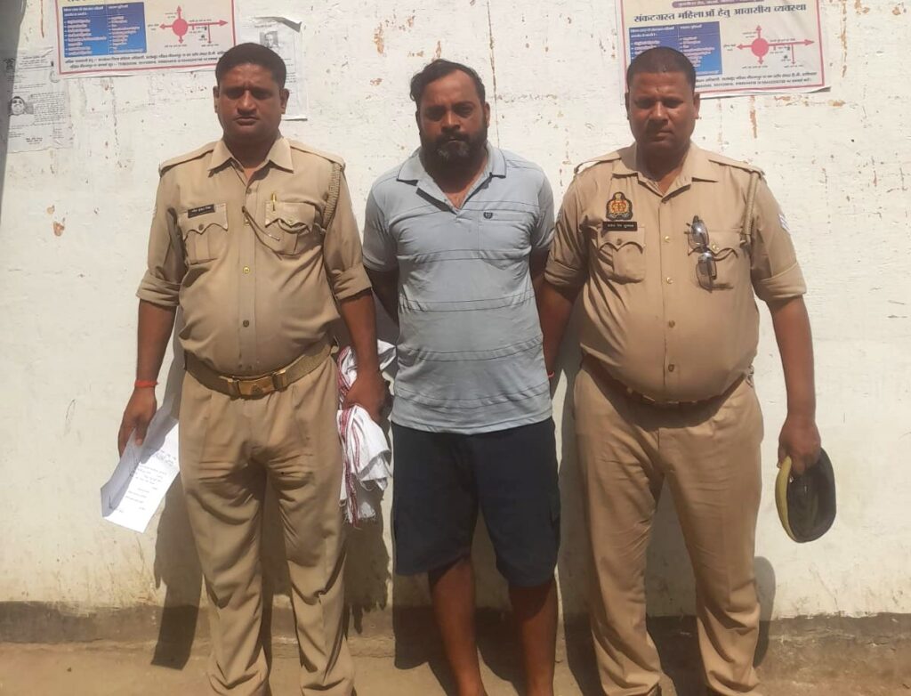 थाना जिगना पुलिस द्वारा 10 किलो 264 ग्राम अवैध गांजा के साथ एक अभियुक्त गिरफ्तार, घटना में प्रयुक्त मोटर साइकिल बरामद थाना जिगना पुलिस द्वारा 10 किलो 264 ग्राम अवैध गांजा के साथ एक अभियुक्त गिरफ्तार, घटना में प्रयुक्त मोटर साइकिल बरामद