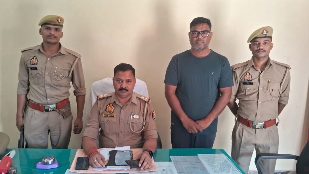 थाना जिगना पुलिस द्वारा 01 किलो 205 ग्राम अवैध गांजा के साथ 01 शातिर अभियुक्त गिरफ्तार थाना जिगना पुलिस द्वारा 01 किलो 205 ग्राम अवैध गांजा के साथ 01 शातिर अभियुक्त गिरफ्तार