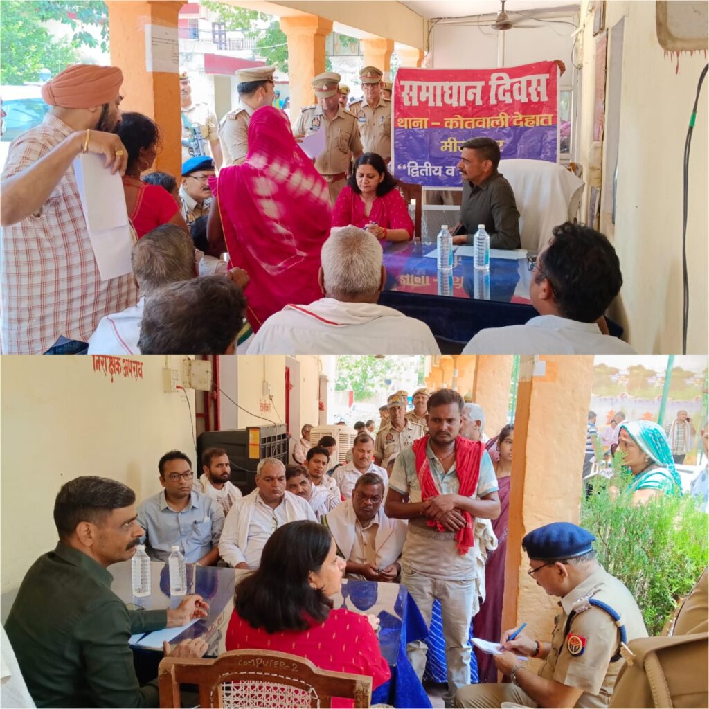 जिलाधिकारी श्री चर्चित गौड़ एवं पुलिस अधीक्षक श्री अभिषेक वर्मा ने थाना चोपन पर सुनी जनसमस्याएं, जनपद के समस्त थानों पर आयोजित हुआ “थाना समाधान दिवस”