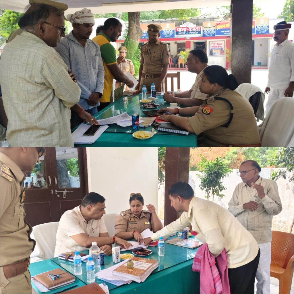 जनपदीय प्रशासनिक अधिकारीगण एवं पुलिस द्वारा थाना समाधान दिवस के अवसर पर जनपद के समस्त थानों पर आने वाले आमजन की सुनी समस्याएं