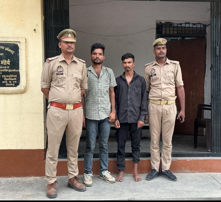 थाना रॉबर्ट्सगंज पुलिस की प्रभावी कार्यवाही* *भैंस चोरी की घटना का सफल अनावरण, चोरी की भैंस बरामद