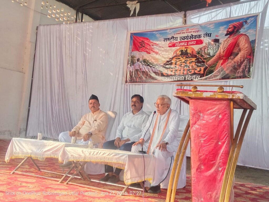 सदर तहसील के समक्ष अधिवक्ताओं ने नारेबाजी कर किया विरोध प्रदर्शन