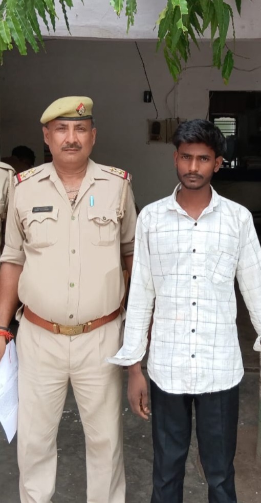 थाना विन्ध्याचल पुलिस द्वारा नाबालिग को बहला-फुसला के भगाने के अभियोग से सम्बन्धित अभियुक्त गिरफ्तार