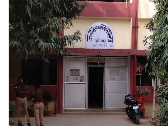 सोनभद्र में आज से नियमित समय पर संचालित होंगी अदालतें, प्रातःकालीन कोर्ट व्यवस्था समाप्त सोनभद्र में आज से नियमित समय पर संचालित होंगी अदालतें, प्रातःकालीन कोर्ट व्यवस्था समाप्त